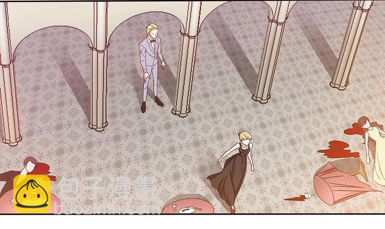 第4话 前世今生(1/2)-第5话