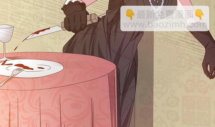 第4话 前世今生(1/2)-第5话