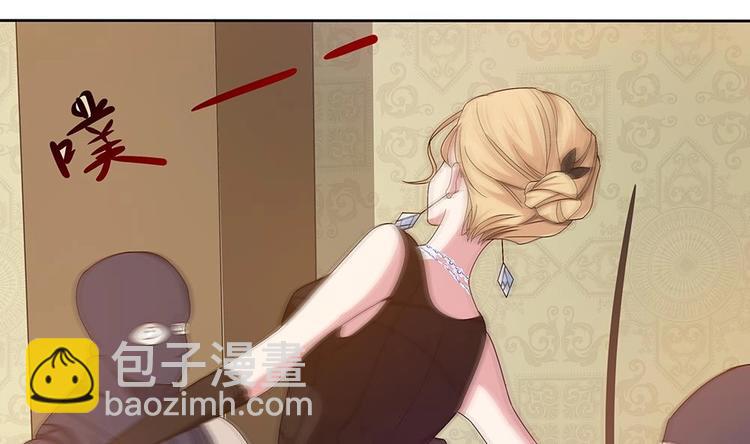 第4话 前世今生(1/2)-第5话