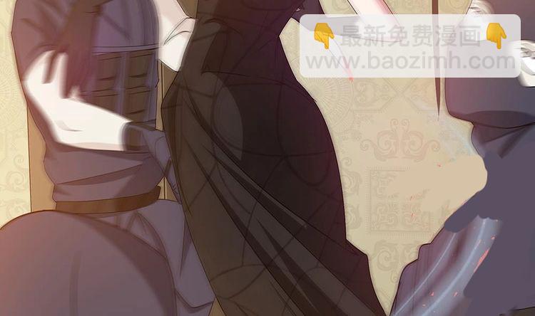 第4话 前世今生(1/2)-第5话