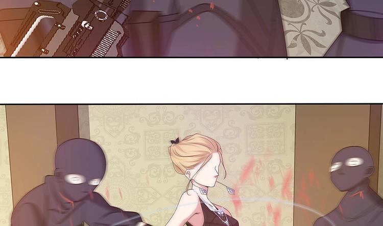 第4话 前世今生(1/2)-第5话