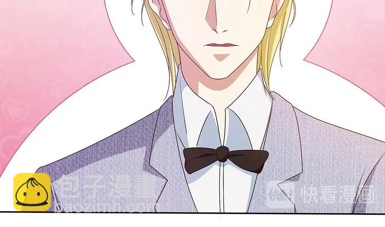 第4话 前世今生(1/2)-第5话