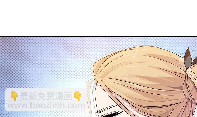 第4话 前世今生(1/2)-第5话