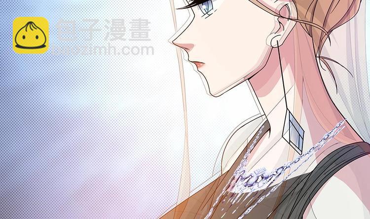 第4话 前世今生(1/2)-第5话