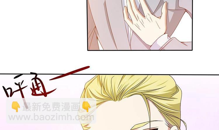 第4话 前世今生(1/2)-第5话