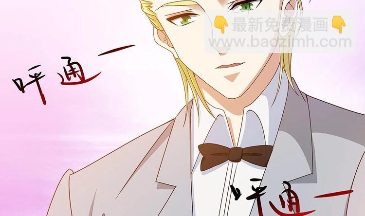 第4话 前世今生(1/2)-第5话