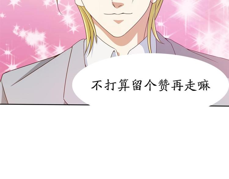 第4话 前世今生(1/2)-第5话