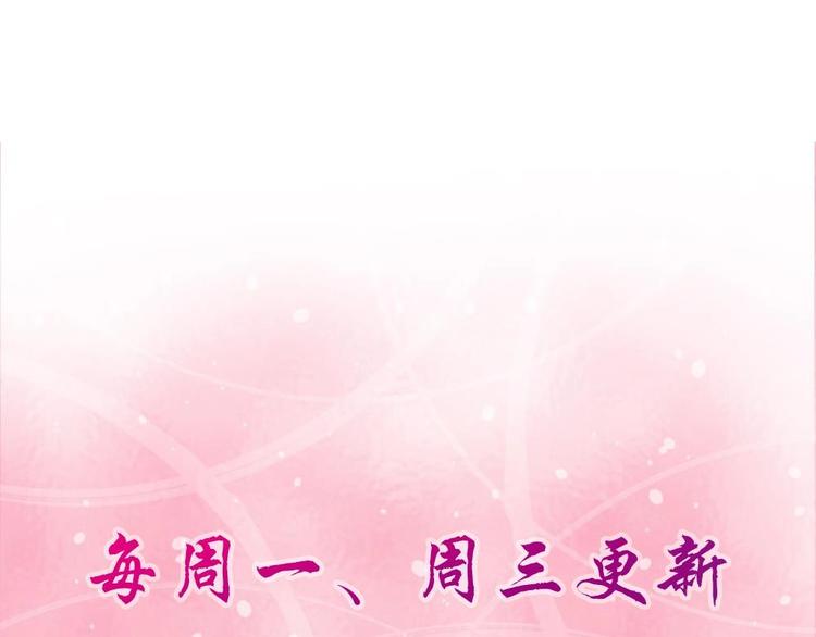 第4话 前世今生(1/2)-第5话