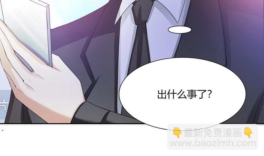 第40话 杀不死的僵尸-第41话