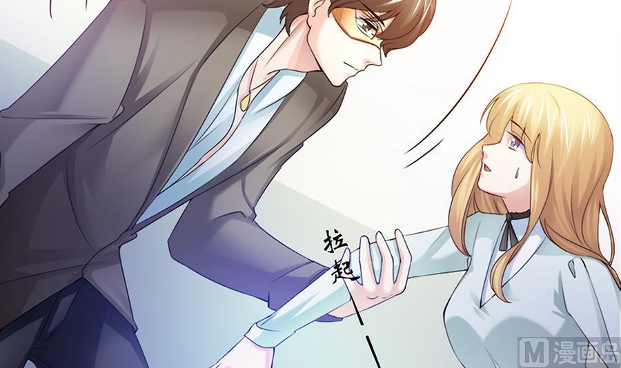 第40话 杀不死的僵尸-第41话