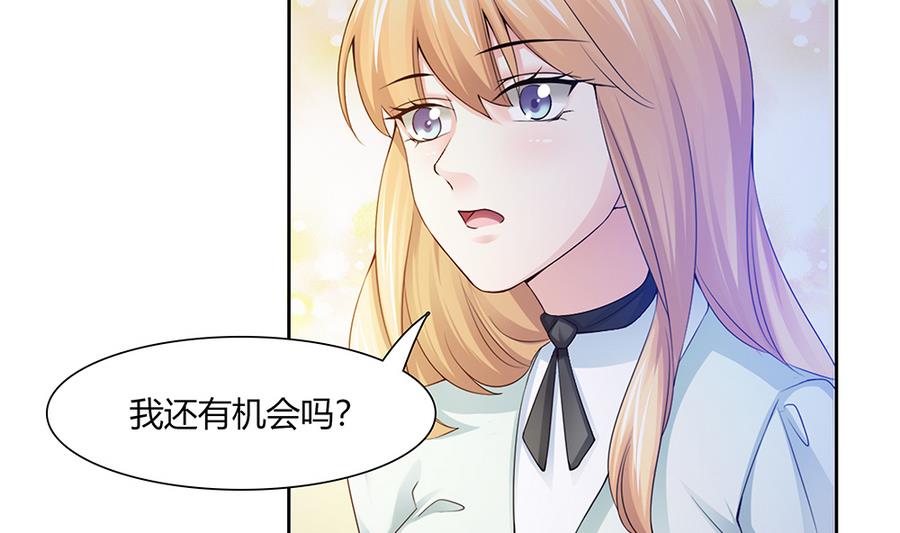 第40话 杀不死的僵尸-第41话