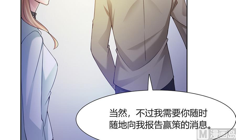 第40话 杀不死的僵尸-第41话