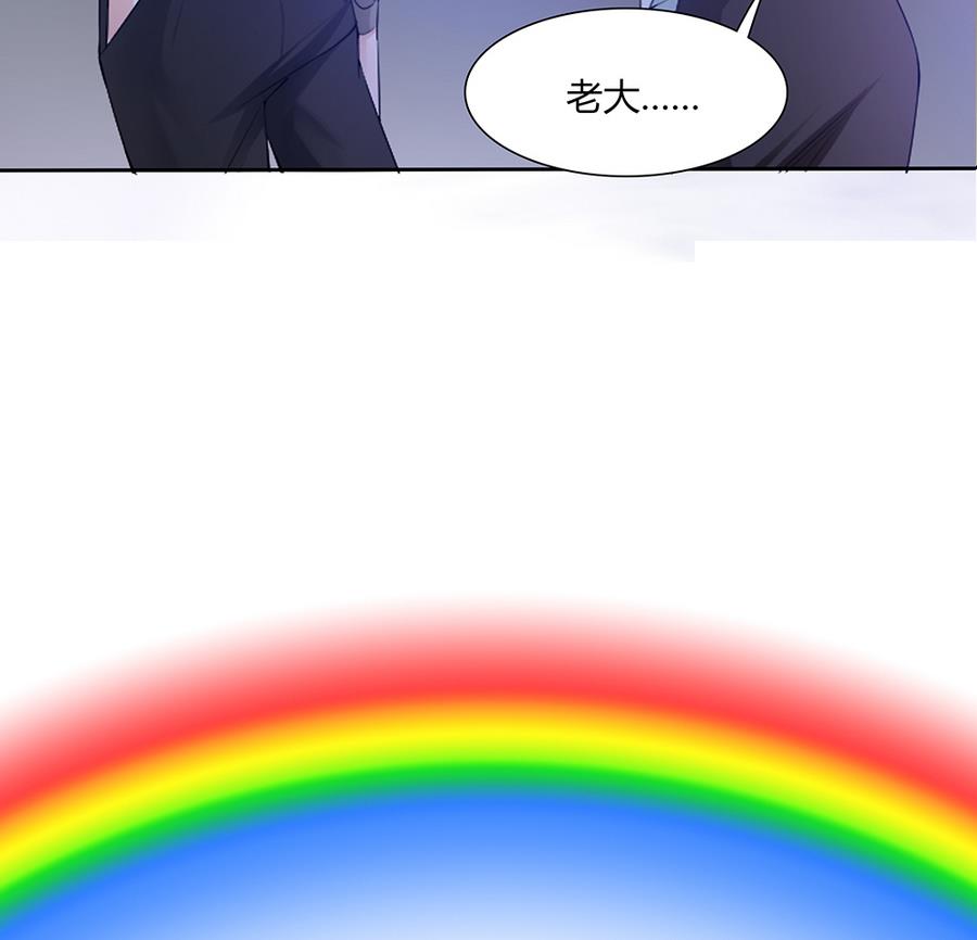 第40话 杀不死的僵尸-第41话