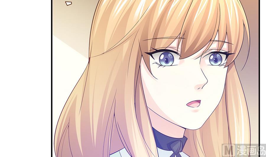 第42话 暗黑料理(1/2)-第43话