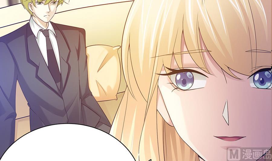 第42话 暗黑料理(1/2)-第43话