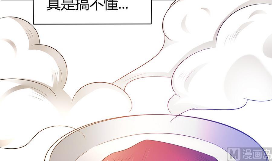 第42话 暗黑料理(1/2)-第43话