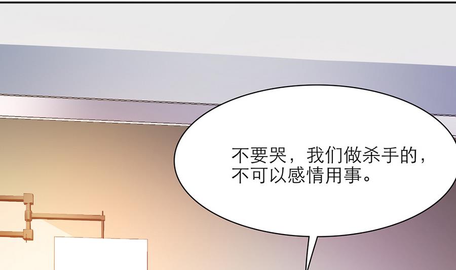 第42话 暗黑料理(1/2)-第43话