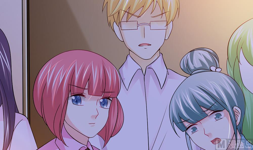 第44话 总裁干&ldquo;坏事&rdquo;(1/2)-第45话