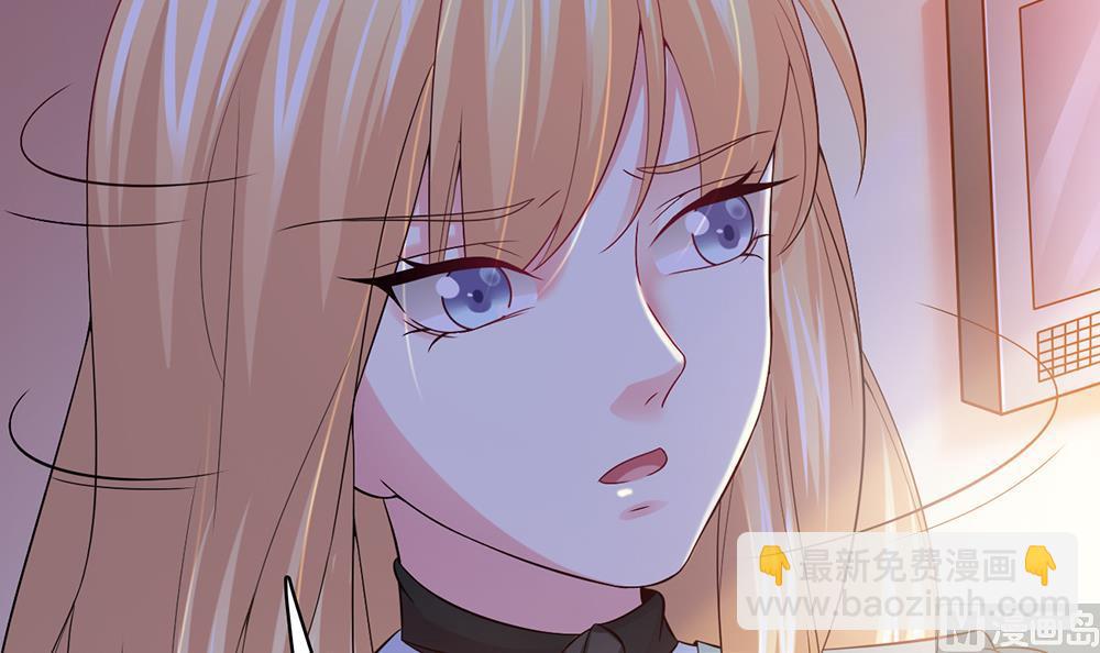 第44话 总裁干&ldquo;坏事&rdquo;(1/2)-第45话