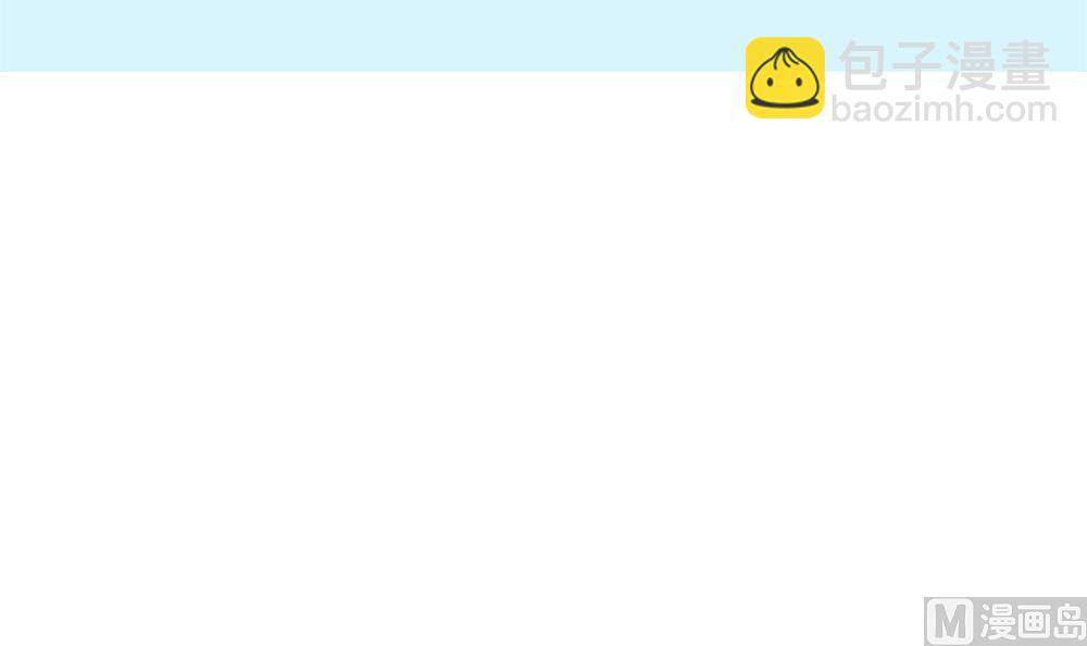 第44话 总裁干&ldquo;坏事&rdquo;(1/2)-第45话