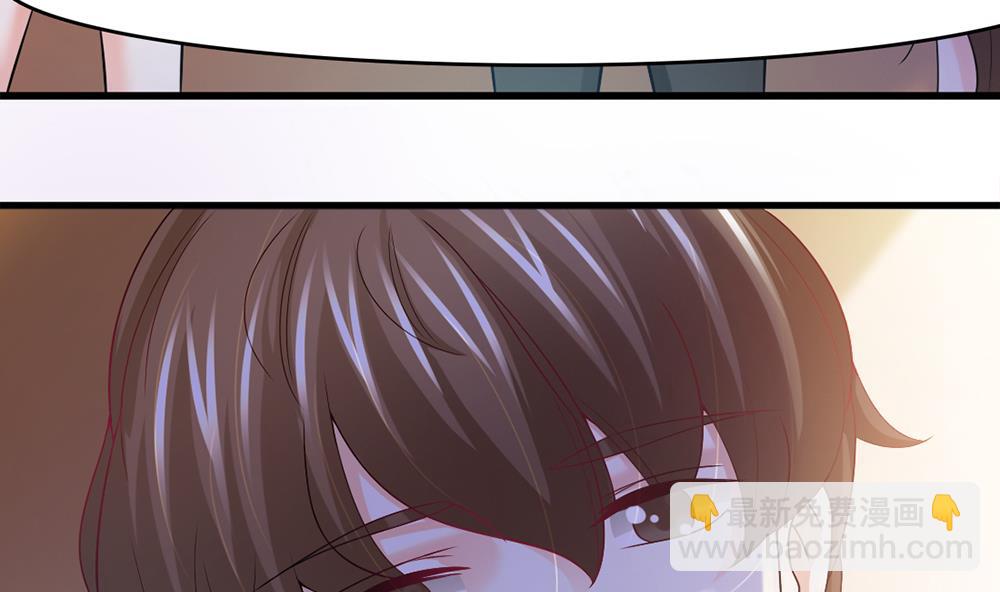 第44话 总裁干&ldquo;坏事&rdquo;(1/2)-第45话