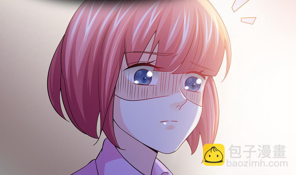 第44话 总裁干&ldquo;坏事&rdquo;(1/2)-第45话