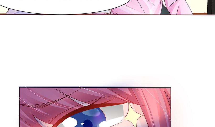 第46话 风流的代价(1/2)-第47话