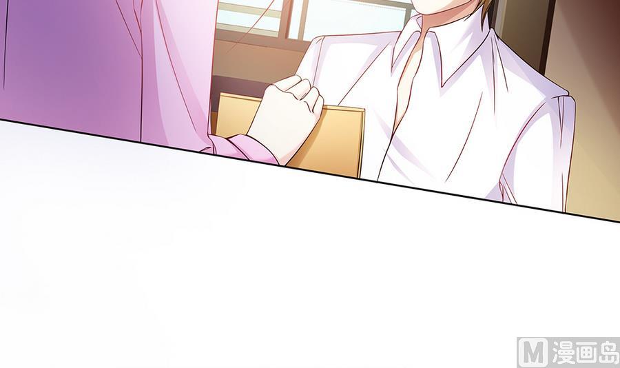 第46话 风流的代价(1/2)-第47话