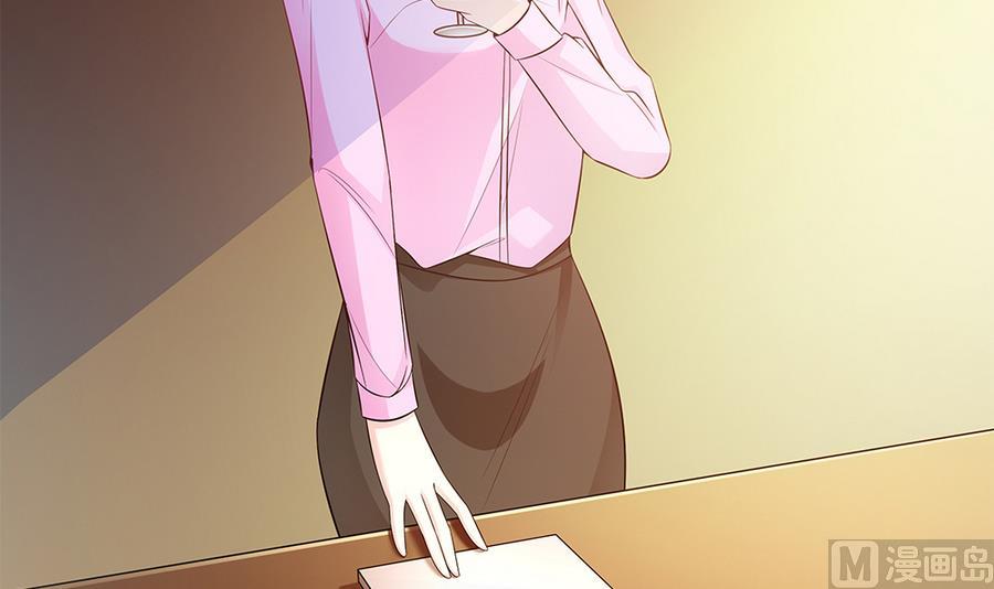 第46话 风流的代价(1/2)-第47话