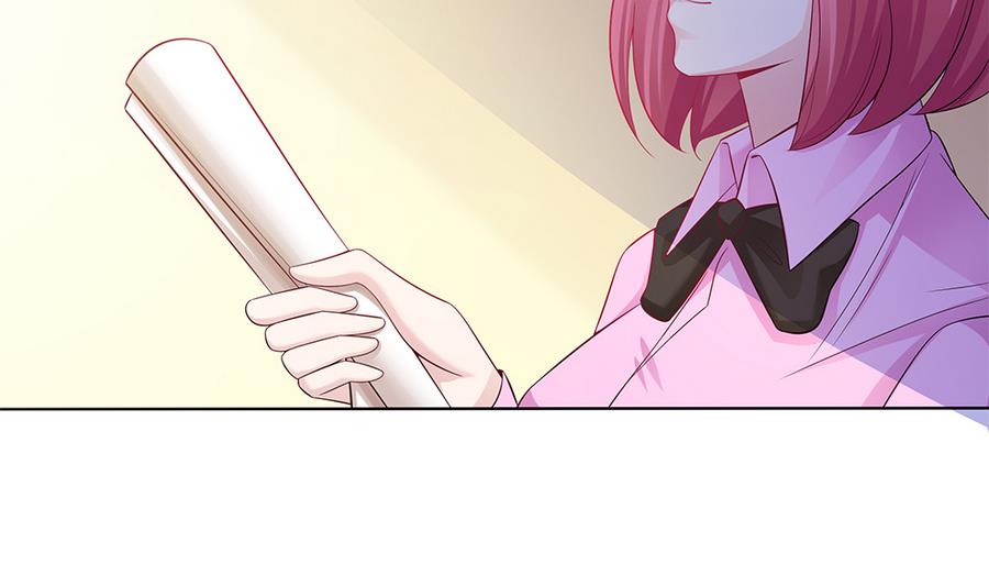 第46话 风流的代价(1/2)-第47话