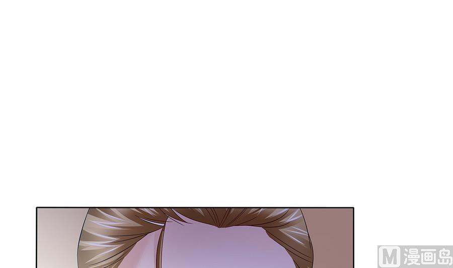 第46话 风流的代价(1/2)-第47话