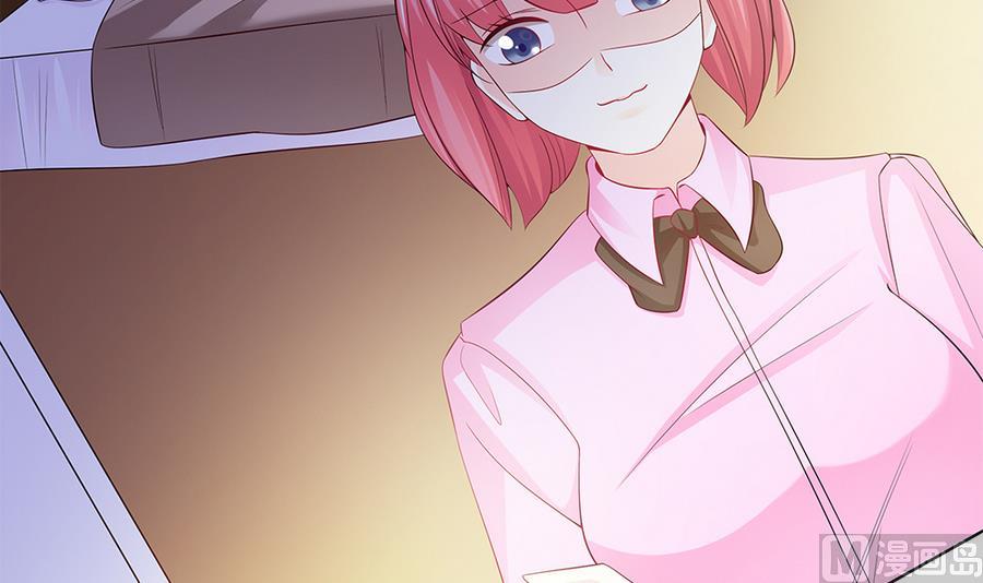 第46话 风流的代价(1/2)-第47话