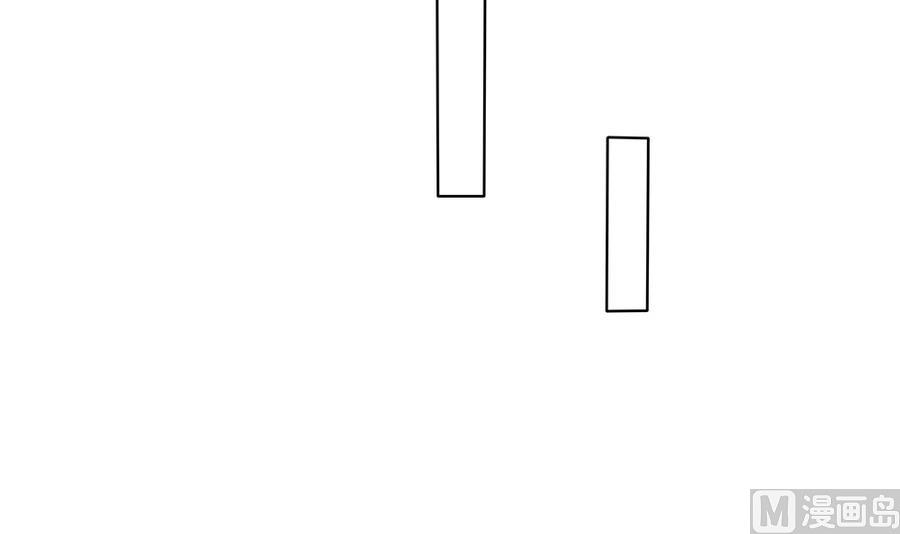 第46话 风流的代价(1/2)-第47话