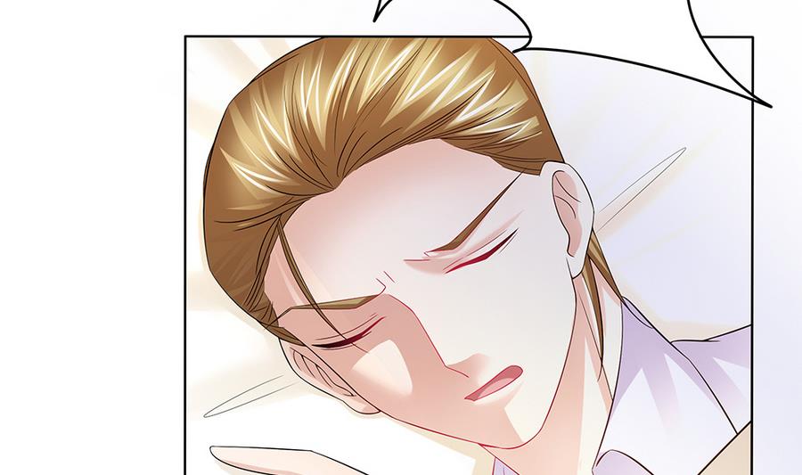 第46话 风流的代价(1/2)-第47话