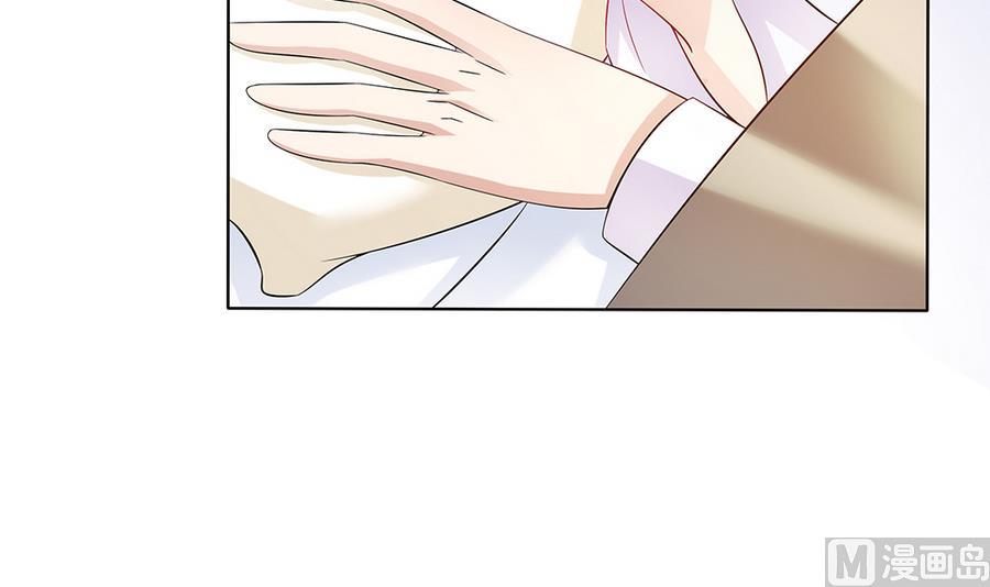 第46话 风流的代价(1/2)-第47话