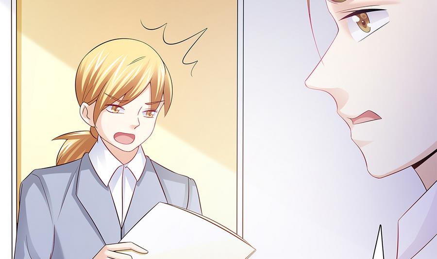 第46话 风流的代价(1/2)-第47话