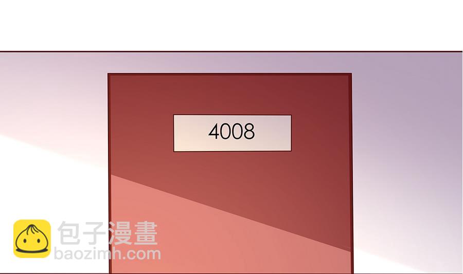 第46话 风流的代价(1/2)-第47话