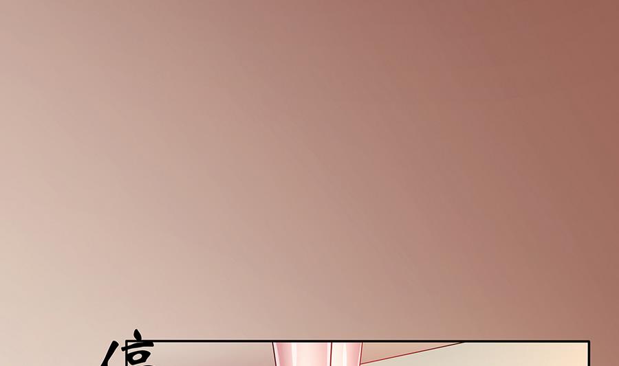 第48话 风波又起(1/2)-第49话