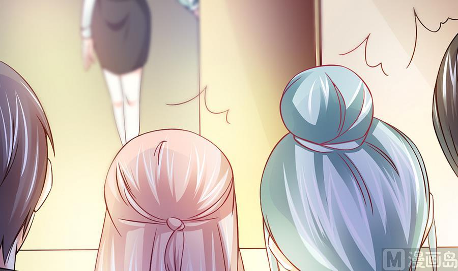 第48话 风波又起(1/2)-第49话