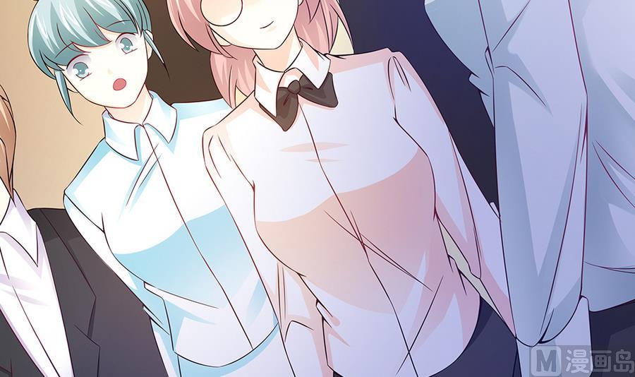 第48话 风波又起(1/2)-第49话