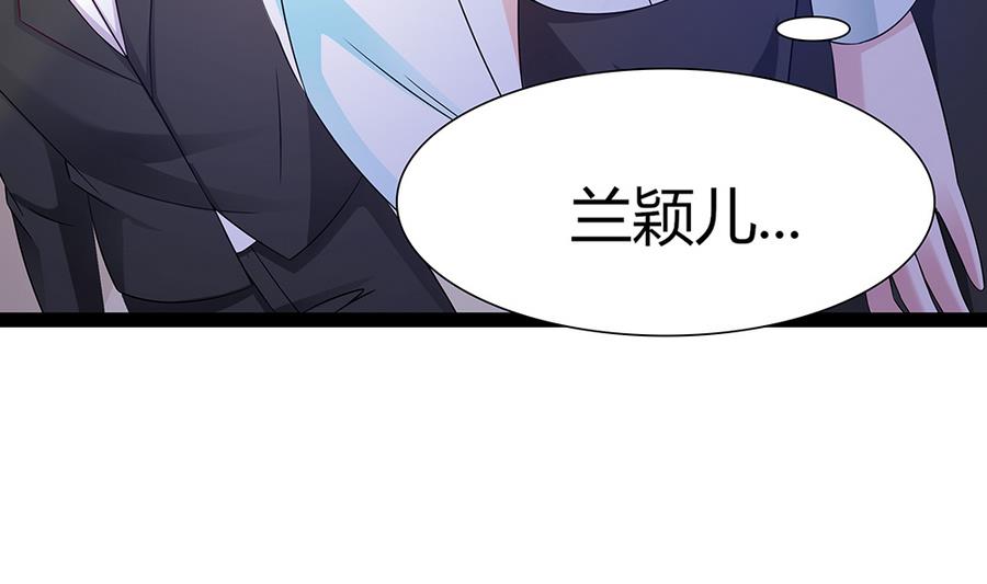 第48话 风波又起(1/2)-第49话