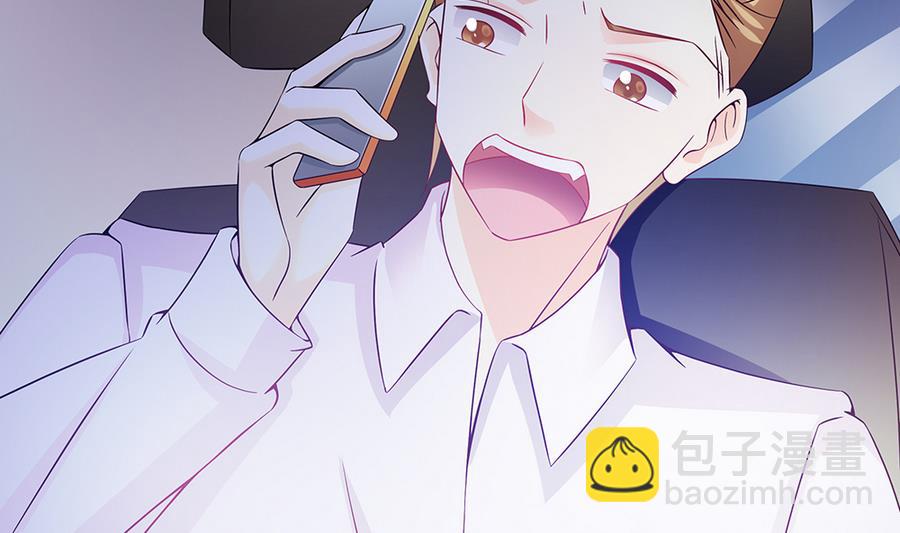 第48话 风波又起(1/2)-第49话