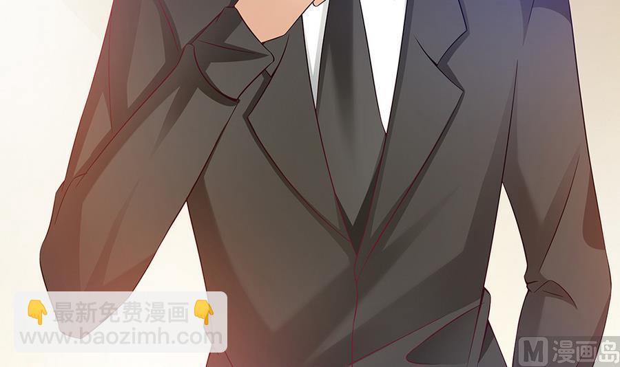 第48话 风波又起(1/2)-第49话