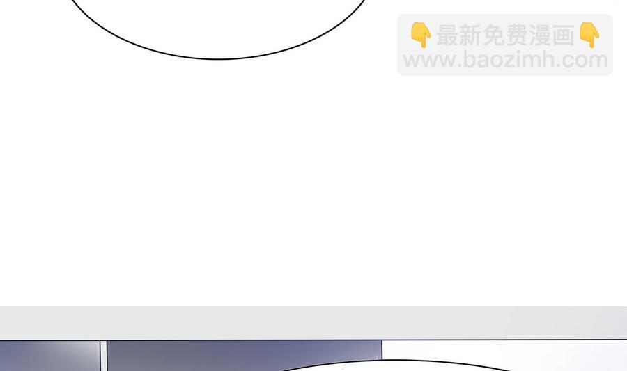 第50话 危机重重-第51话