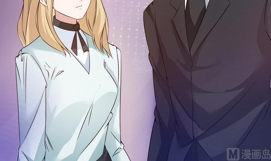 第50话 危机重重-第51话