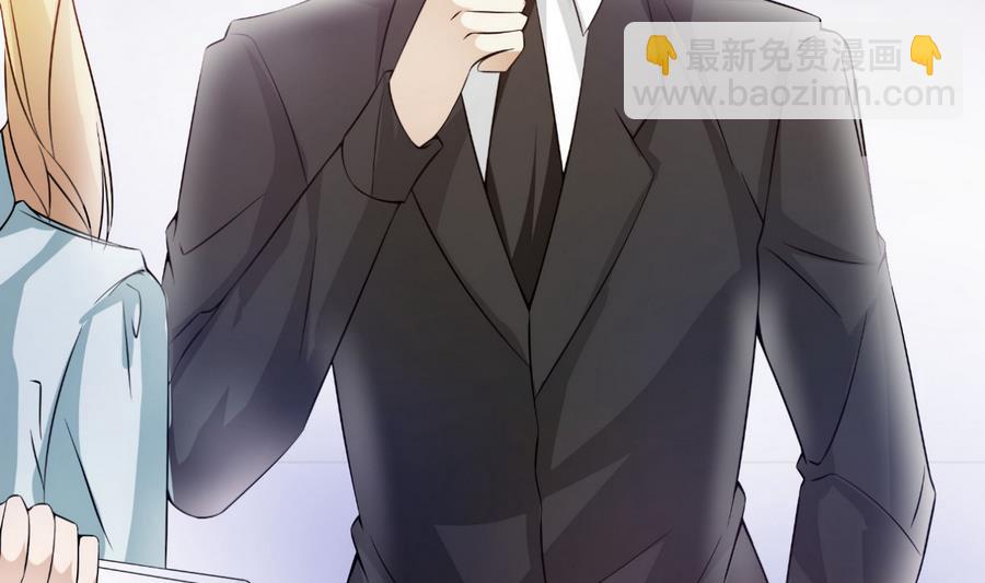 第50话 危机重重-第51话