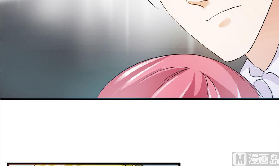 第50话 危机重重-第51话