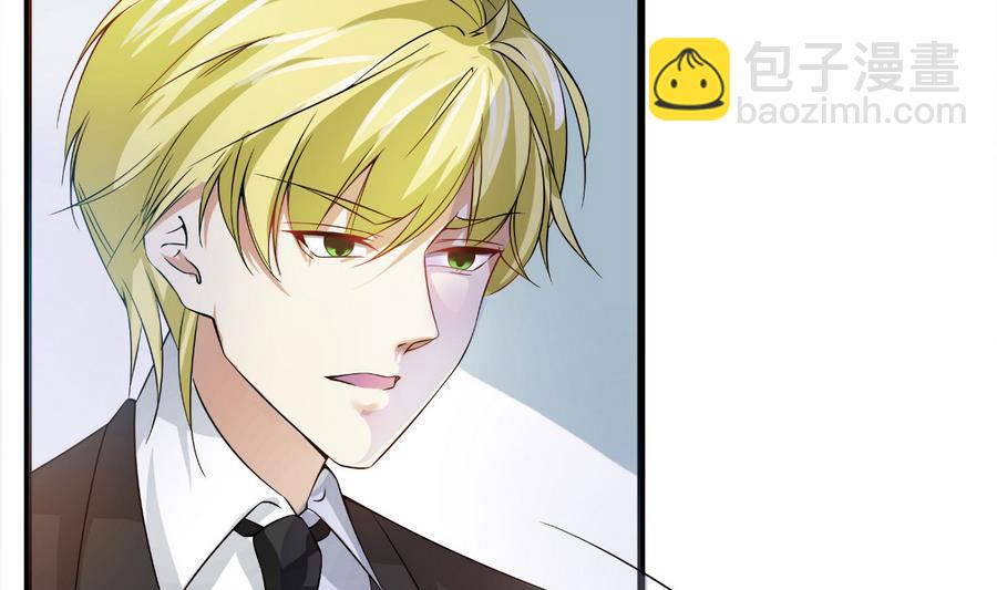 第50话 危机重重-第51话