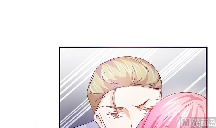 第50话 危机重重-第51话