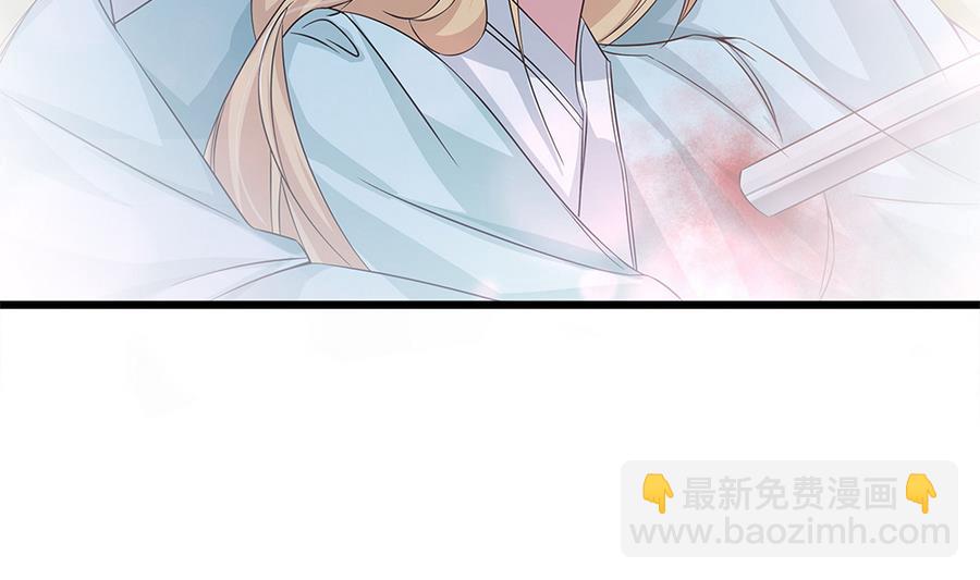 第52话 把你的手给我(1/2)-第53话